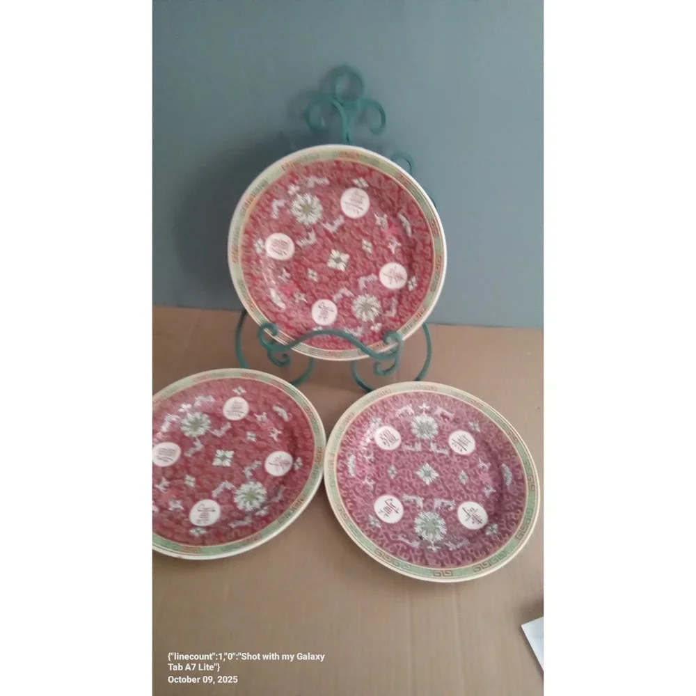 Vintage Chinese Longevity Symbol Plates Set of 3 Red‎ Green Asian Decor